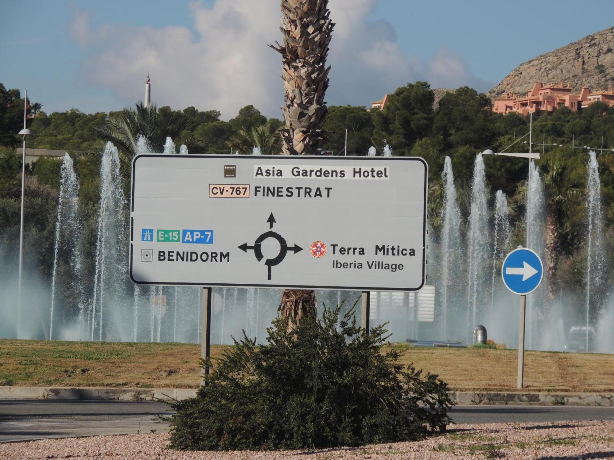 פינסטראט Sierra Cortina Resort מראה חיצוני תמונה