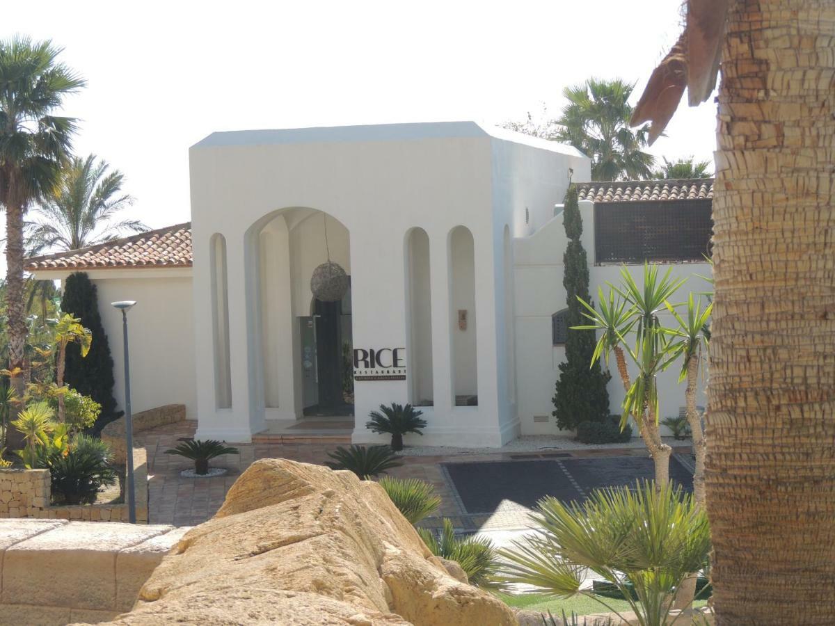 פינסטראט Sierra Cortina Resort מראה חיצוני תמונה